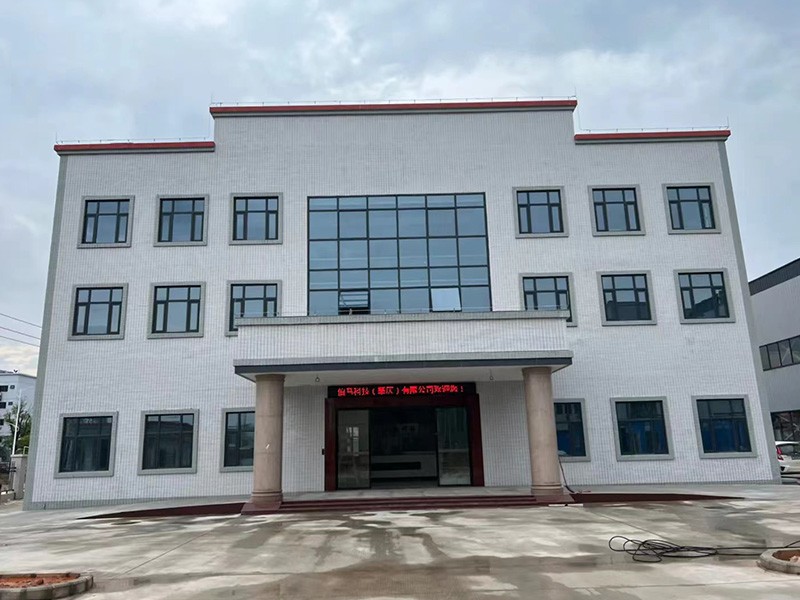 伯马科技（肇庆）有限公司项目